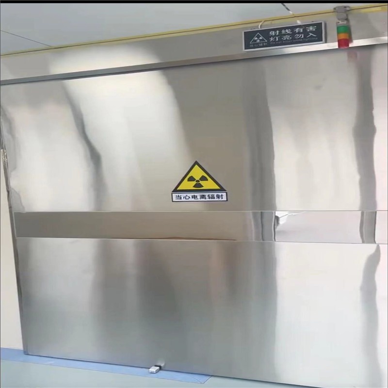白银防幅射铅门