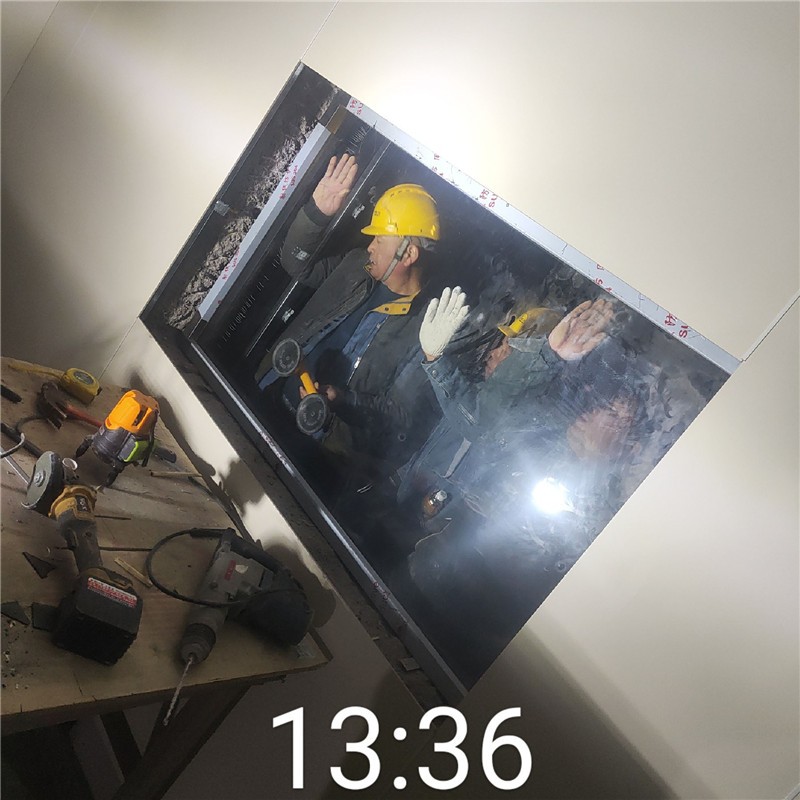 白银铅玻璃
